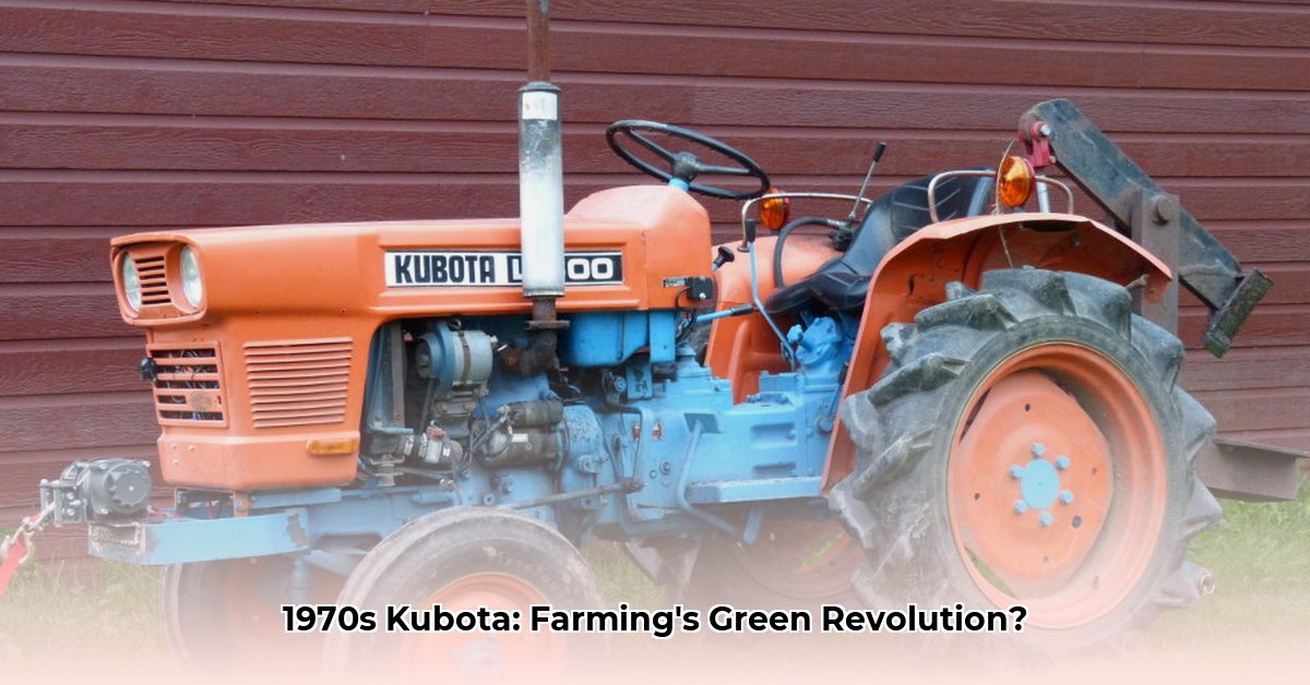 1970-kubota-tractor